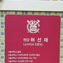 키즈니치과의원 이미지