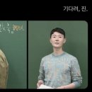 수연 이미지