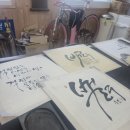 명인도장 | 대전 씀과새김 수제도장 원데이클래스 만들기 체험 후기, 대전 인장 명인