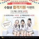 코코성형외과 네이버블로그