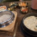 트리하우스 운서 이미지