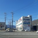 교동주유소 이미지