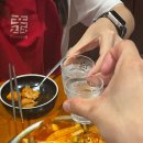 짚신매운갈비찜 파주야당역점 이미지