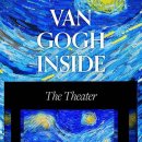 더 씨어터 이미지