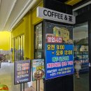 카페하늘민들레 네이버블로그