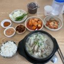 천마산토종순대국
