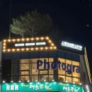 관저중로-3 이미지