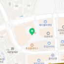 가마치통닭 운양점