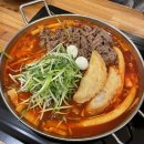 청년떡볶이 이미지