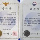 (주)세토기획 베이비뉴스