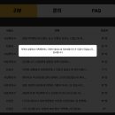 하이이유 이미지