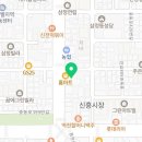 연세미소애치과의원 이미지