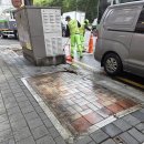 광진정비 이미지