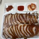 대박왕족발 - 강서구 월정로30길 55 | 신림,신대방 가성비 족발 맛집_봉이 왕족발 포장후기