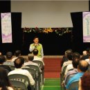 진전경로당 이미지