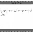 광고채널