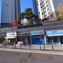 예감부동산중개사무소 이미지