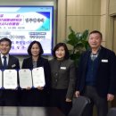 (주)우리농촌살리기공동네트워크 네이버블로그