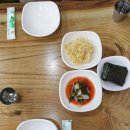 정춘자 왕코다리찜,능이오리백숙 네이버블로그
