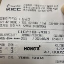 잘빠진쭈꾸미 이미지