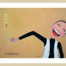 웃는얼굴 이미지