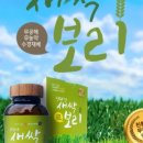법인수산복해 이미지