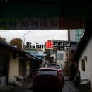 연지시장 이미지