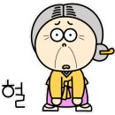 선수촌사우나 이미지