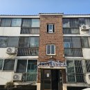 신유5차 이미지