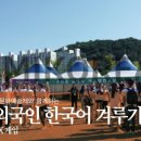 이엠아이코리아 이미지