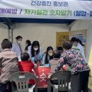 포항시남구19 이미지