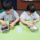 구세군오가지역아동센터 이미지