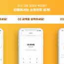 티클 이미지