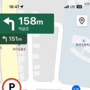 남양꽃집플라워리움