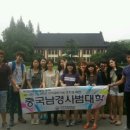 캐피탈관광호텔 이미지