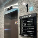 호텔아라리 이미지