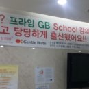 장유산부인과의원 이미지