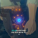 대지-걷기 이미지