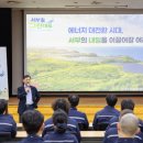 보폭 - 10224 | 보폭