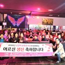 튼튼의원 이미지