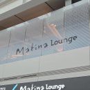 방하디딜방아 | 부부여행(티웨이&amp;라이언에어 이용후기, 호텔 이비자플라야후기, 브런치식당, 달트빌라, 호리즌 식당)