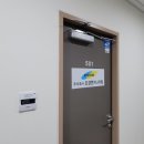 도경엔지니어링 네이버블로그