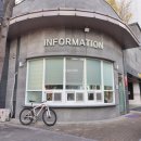 나래부동산공인중개사사무소 이미지