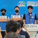 노동의원 이미지