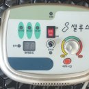 썬바이오 의료기 이미지