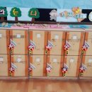 창촌초등학교(병설) 이미지