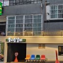 뚱이등갈비 - 고양시 일산서구 킨텍스로 255 | 뚱이등갈비