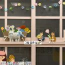 그림같은날
