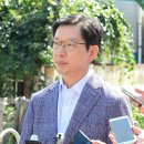 내삼경로당 이미지