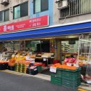 신정농산 이미지